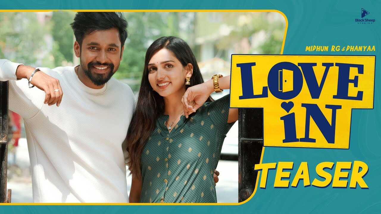 TM - Love In 5