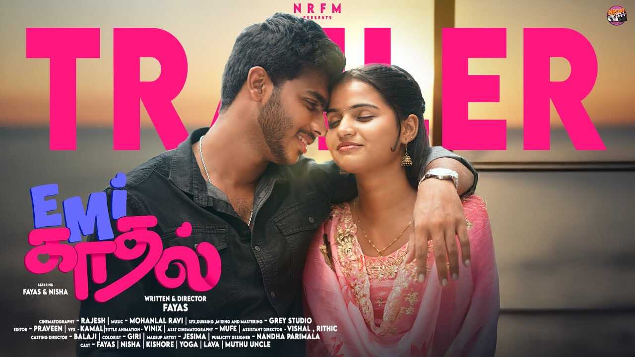 TM - Emi Kadhal 5