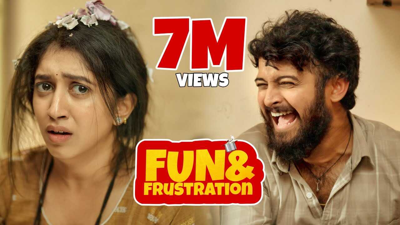 TL - Fun and Frustration 4