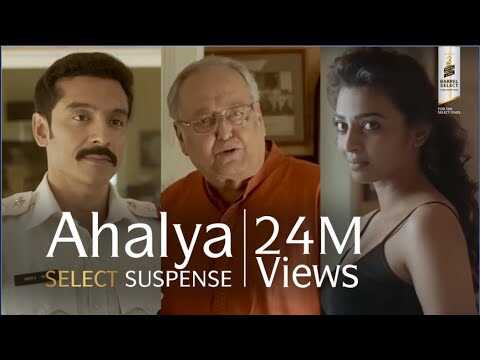 GR - Ahalya 4