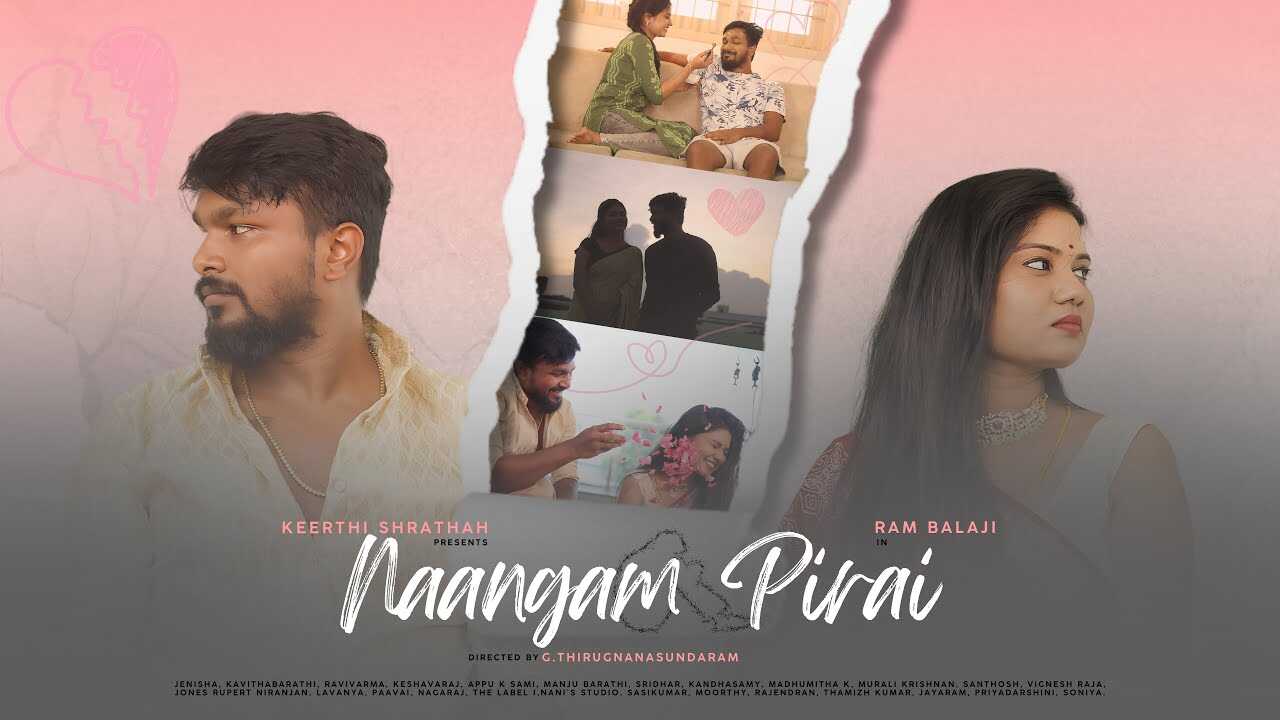 TM - Naangam Pirai 4