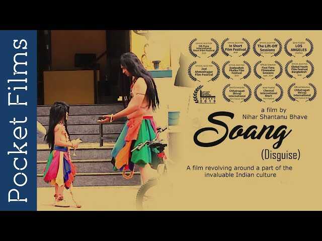 MR - Soang 4