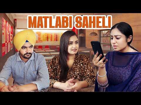 PB - Matlabi Saheli 4