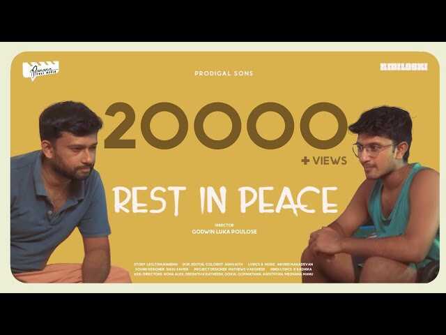ML - REST IN PEACE 4