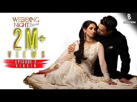 UR - Wedding Night 4
