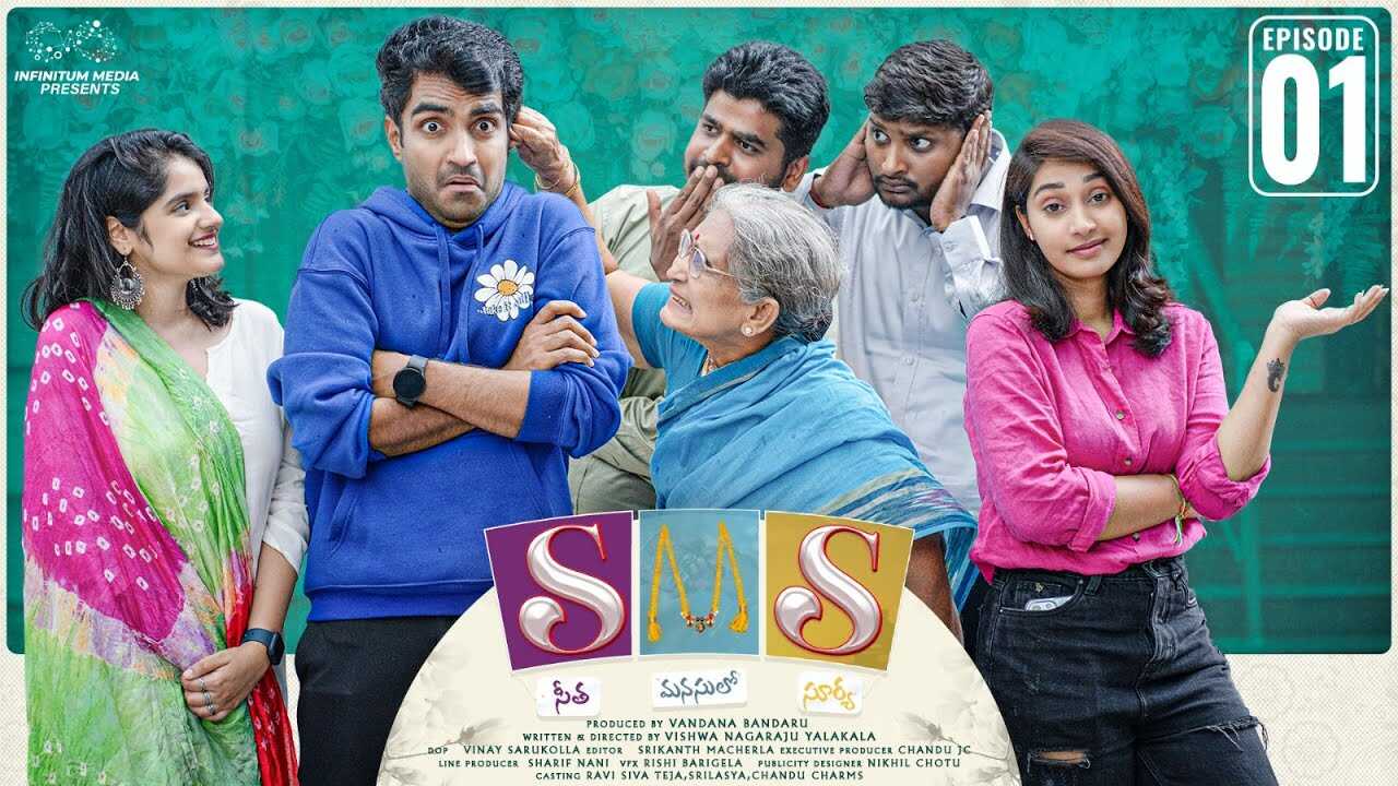 TL - SMS 5