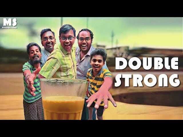 TM - DOUBLE STRONG 4