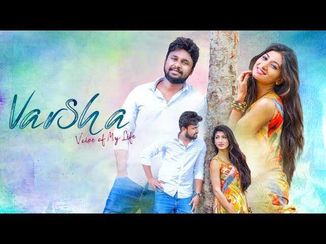 TL - Varsha 5