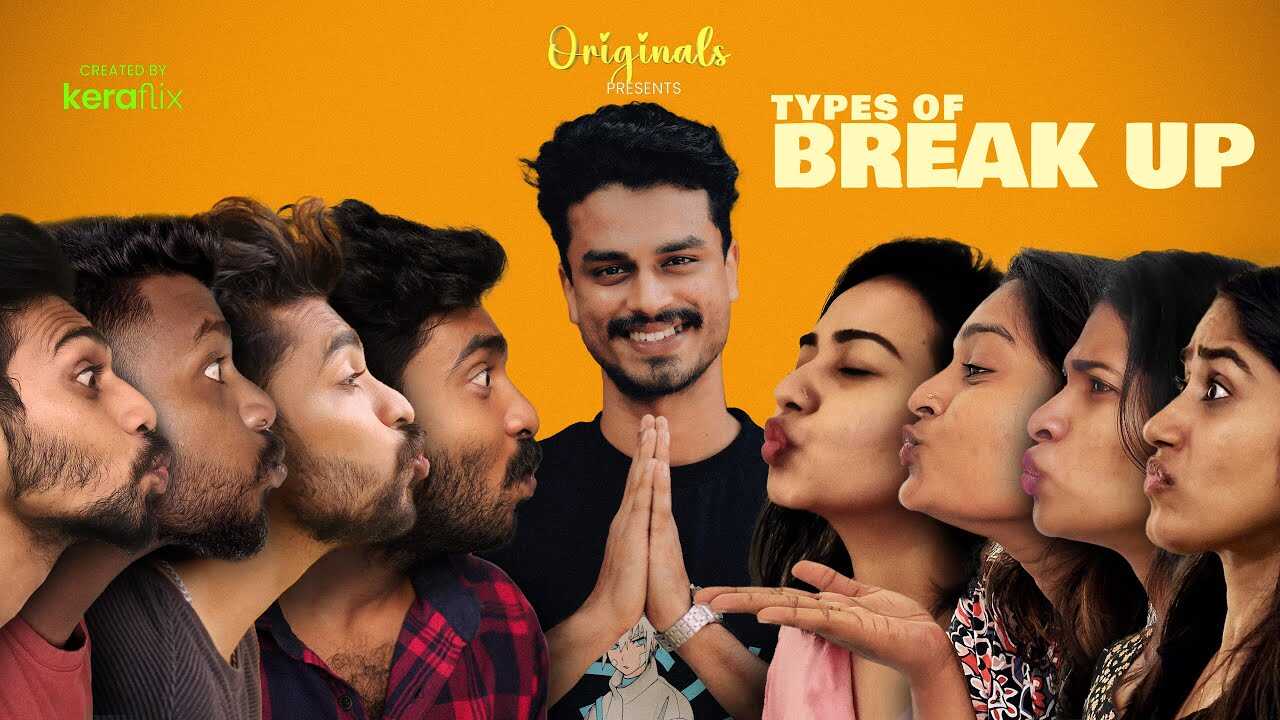 ML - TYPES OF BREAKUPS 5