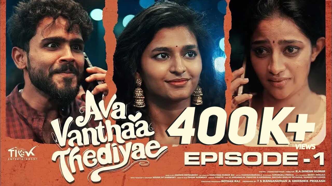 TM - Ava Vanthaa Thediyae 5