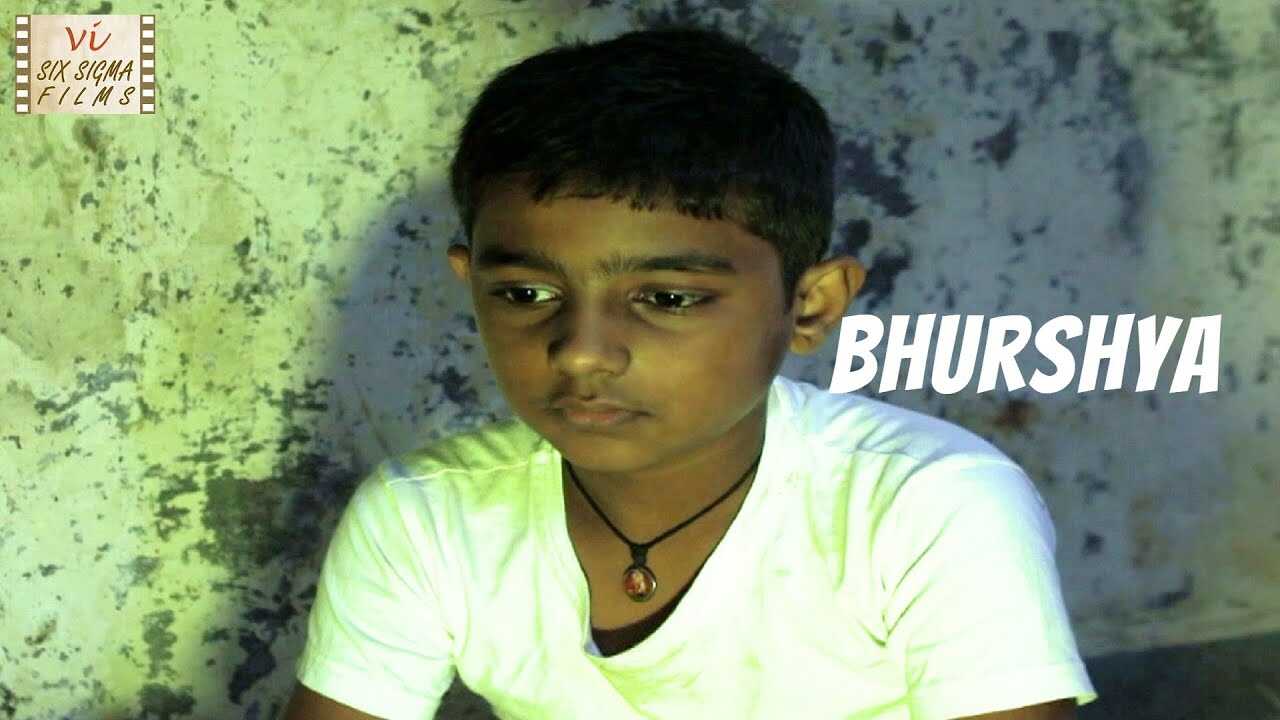 MR - Bhurshya 5