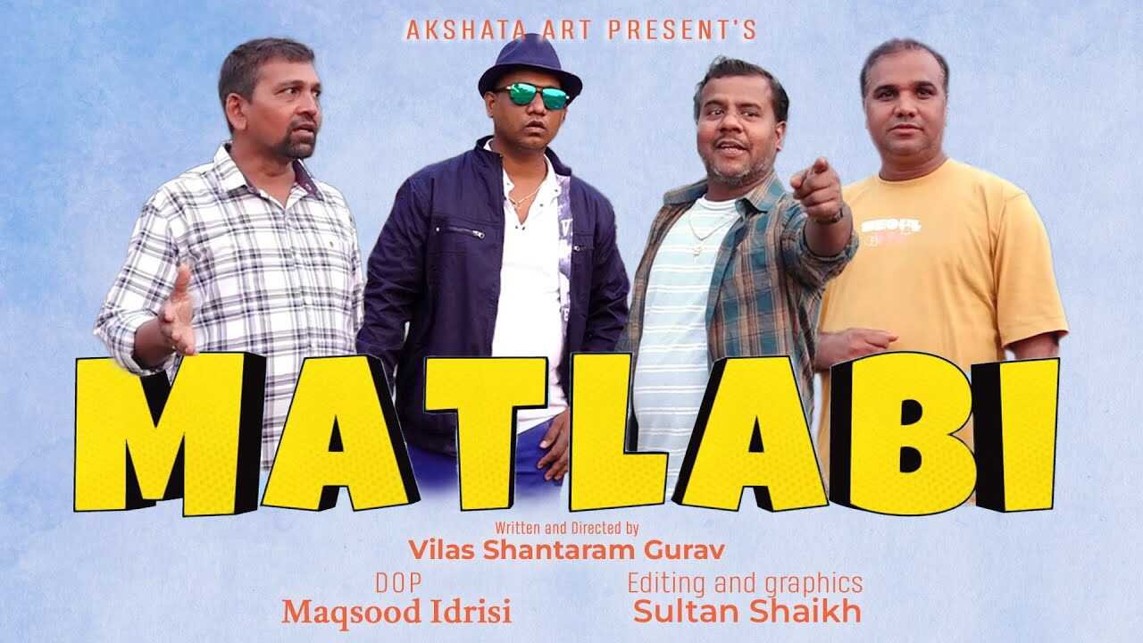 MR - Matlabi 5