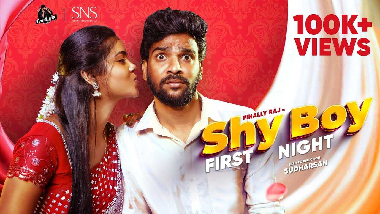 TM - Shy Boy First Night 4