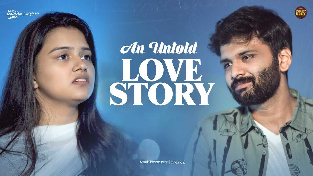 TL - An Untold Love Story 4