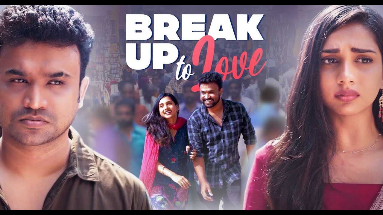 TM - Breakup to love 4