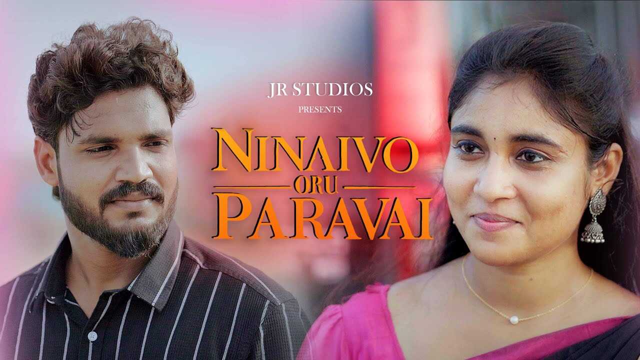 TM - NINAIVO ORU PARAVAI 4
