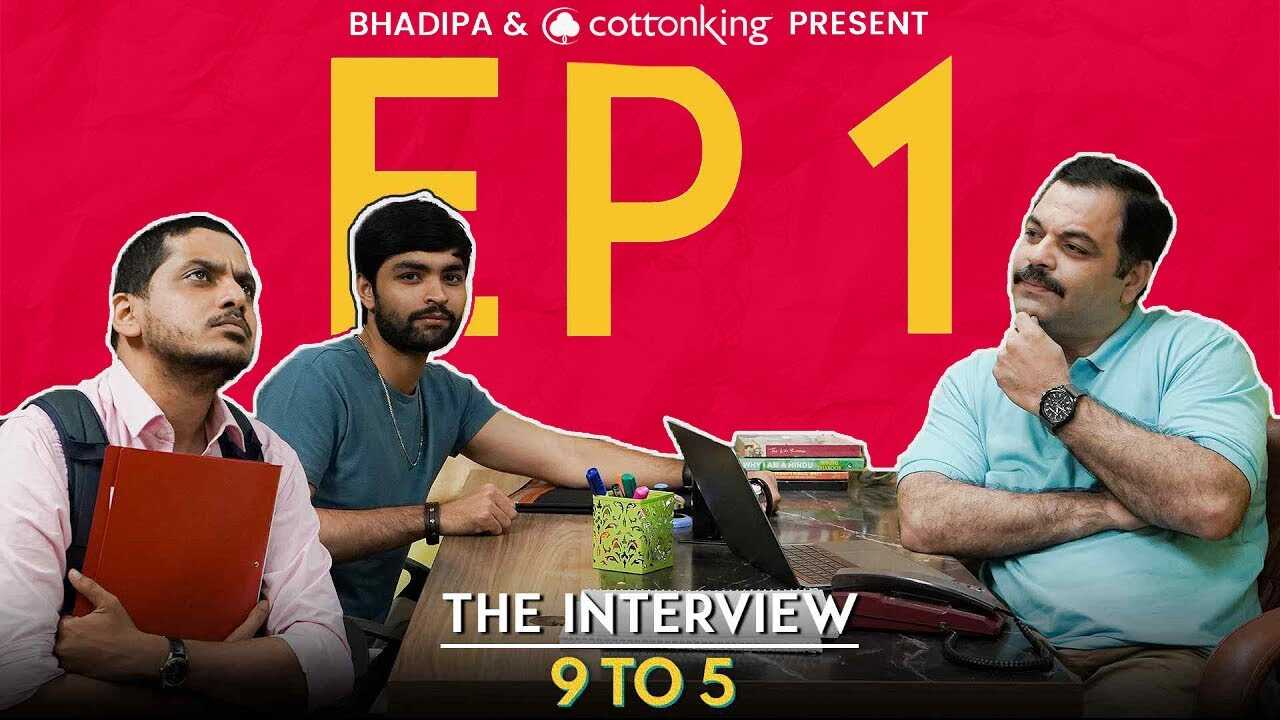 MR - 9 To 5 5