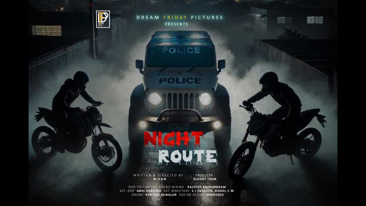 ML -  NIGHT ROUTE 4