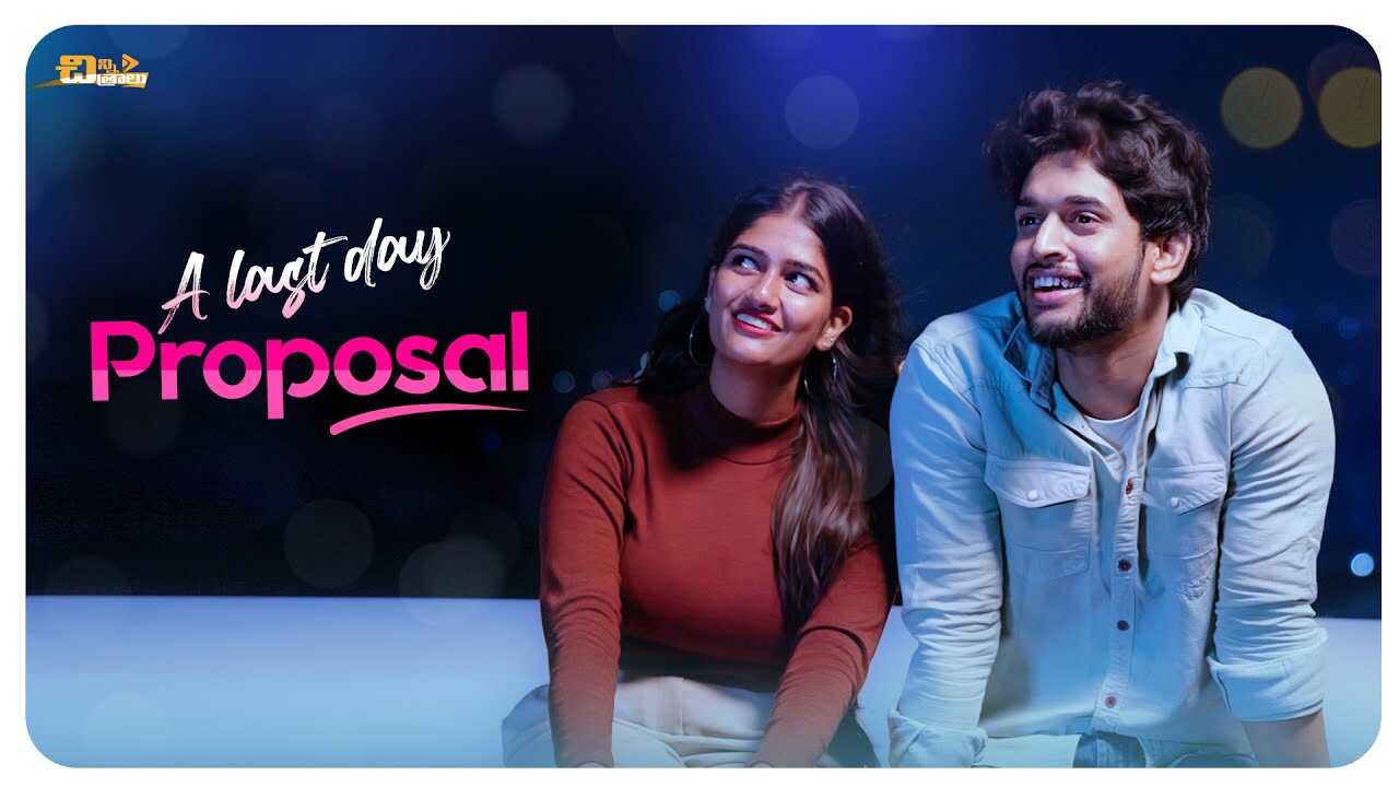 TL - A Last Day Proposal 4