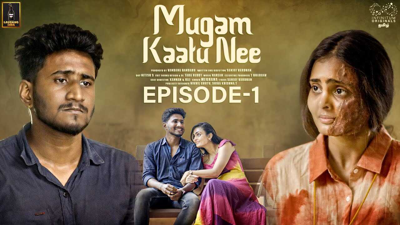 TM - Mugam Kaatu Nee 4