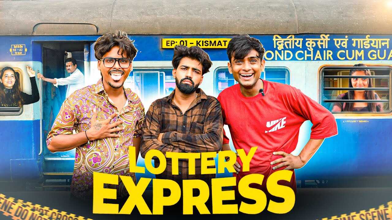 GR - Lottery Express 4