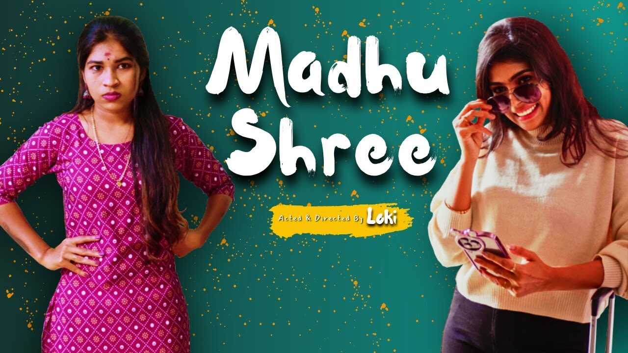 TM - Madhu Shree 4