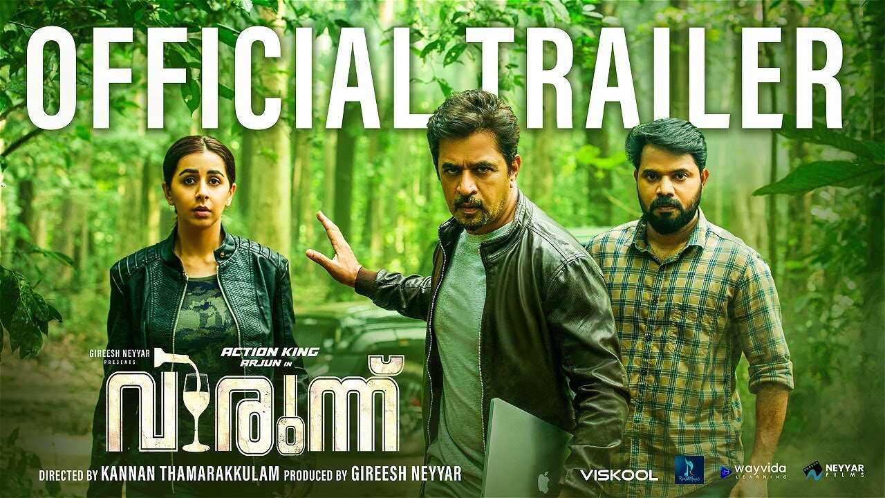 ML - Virunnu 4