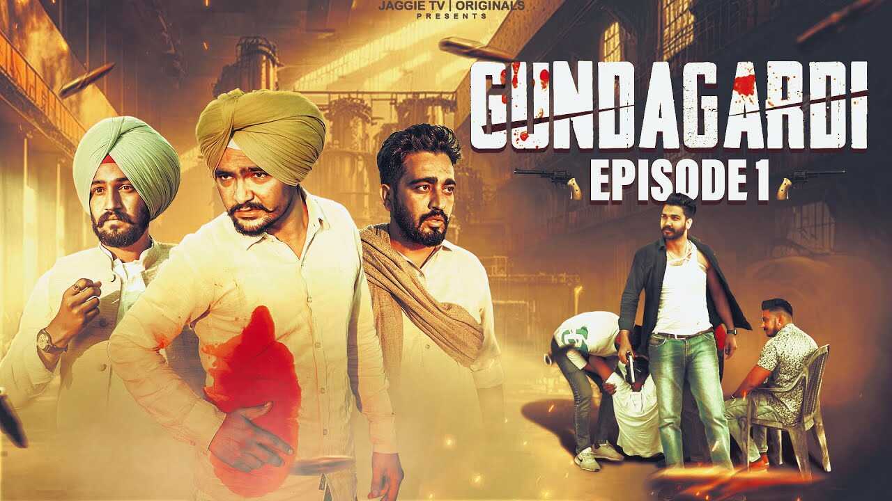 PB - Gundagardi 5