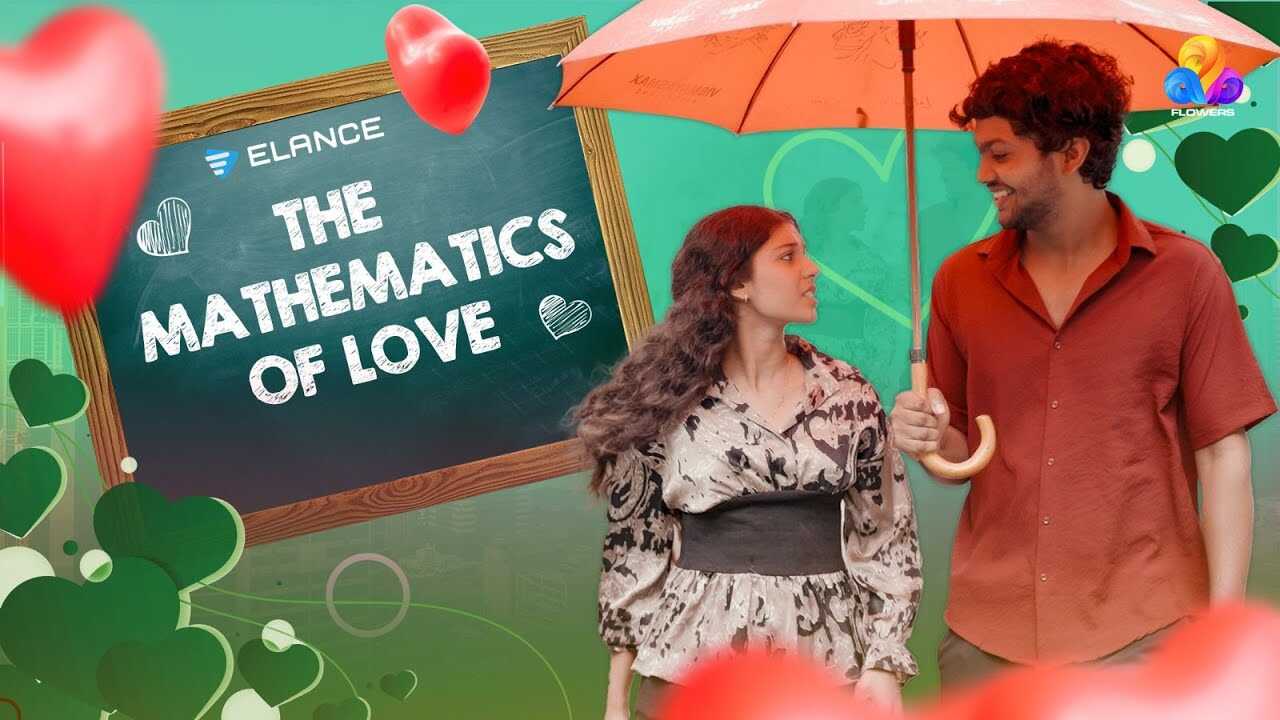 ML - THE MATHEMATICS OF LOVE 5