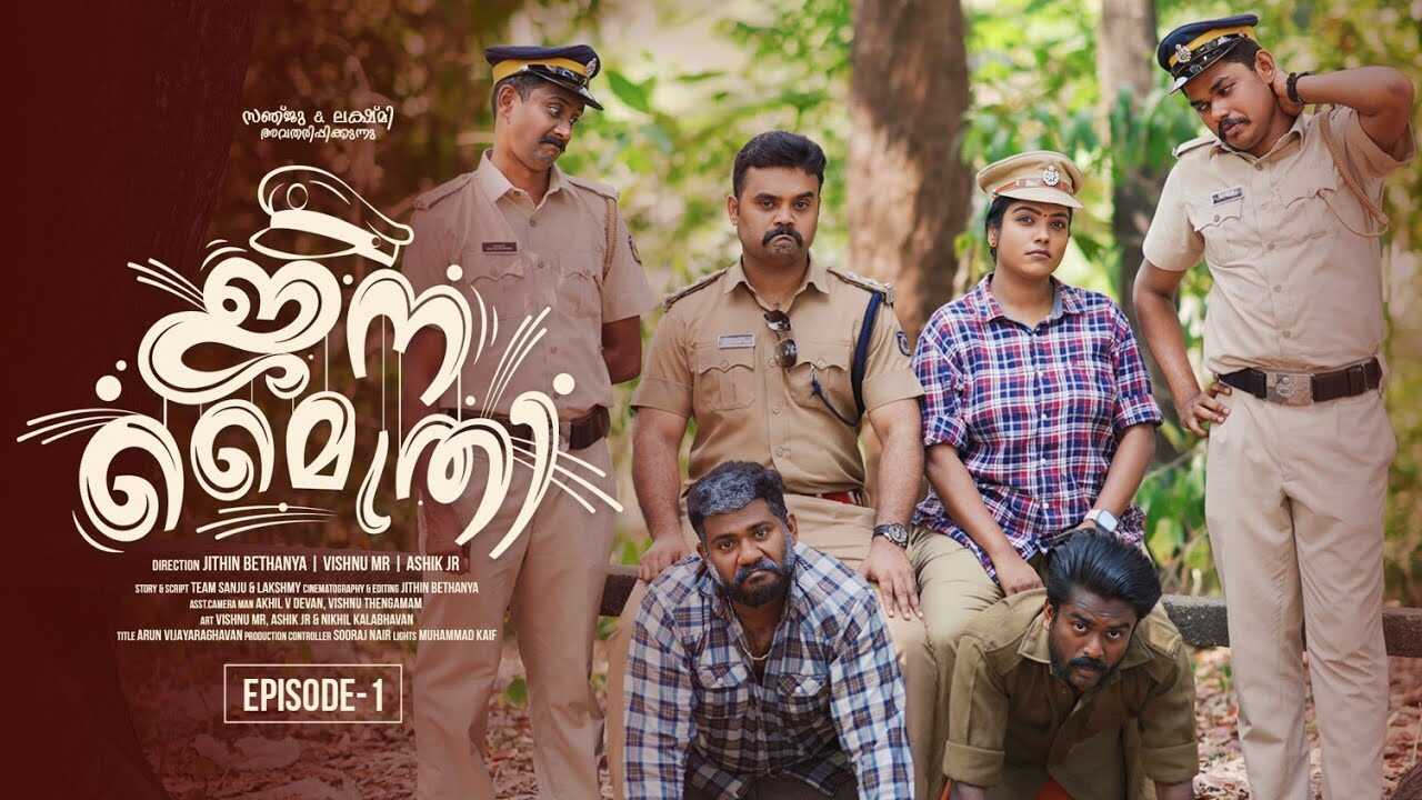 ML - Janamaithri 4