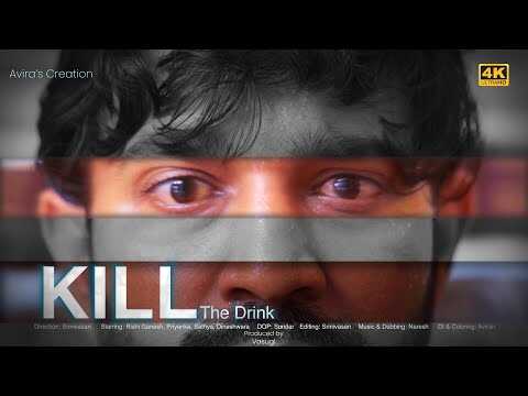 TM - Kill The Drink 4