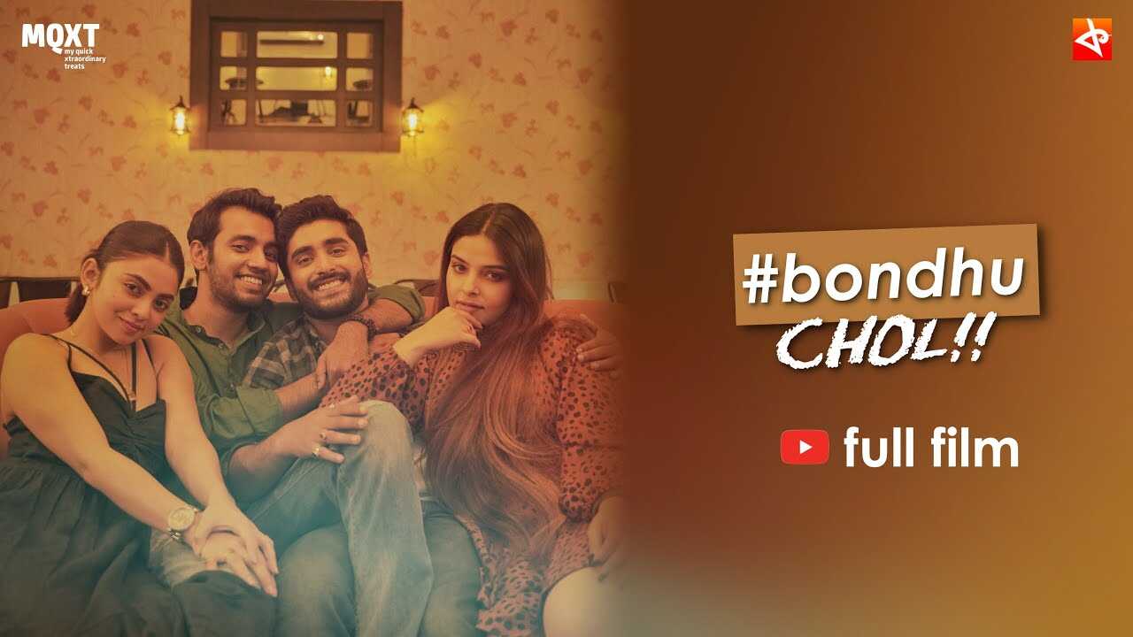 BN - Bondhu Chol 4
