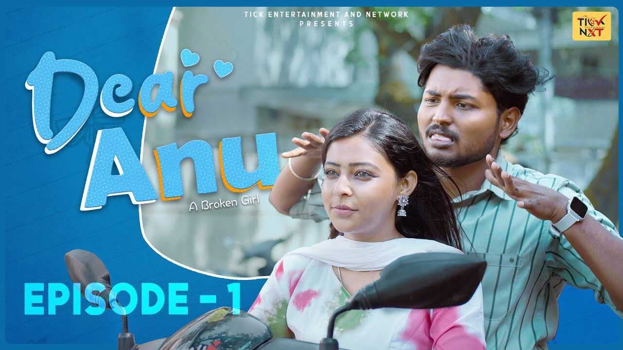 TM - Dear Anu 5