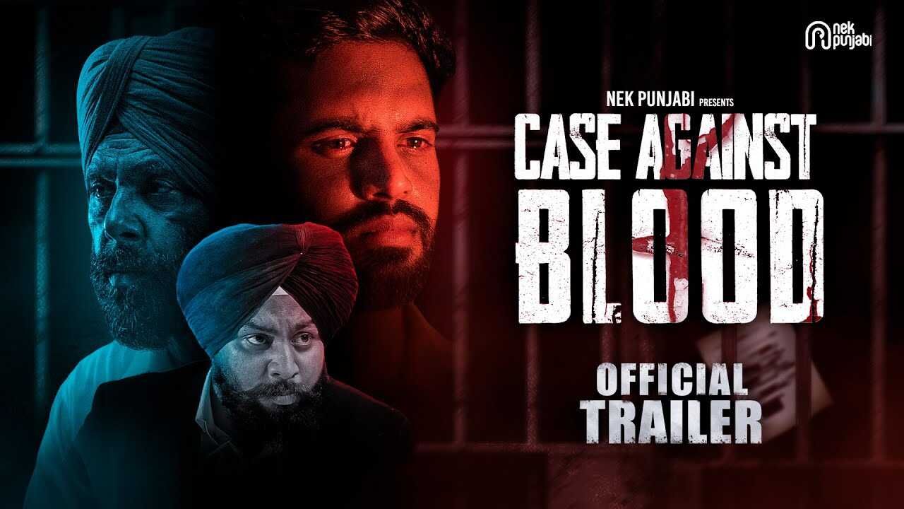 PB - CASE AGAINST BLOOD 4