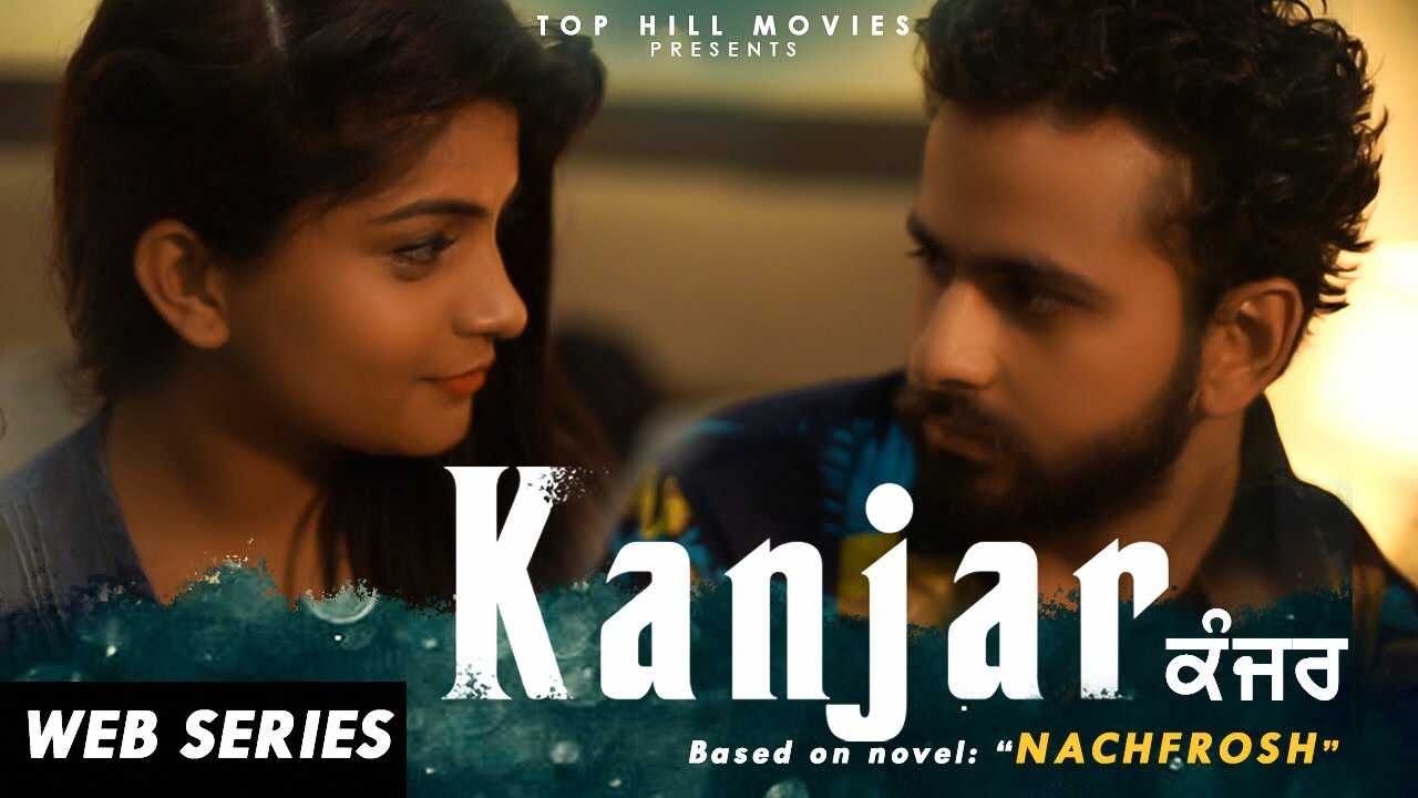 PB - Kanjar 4