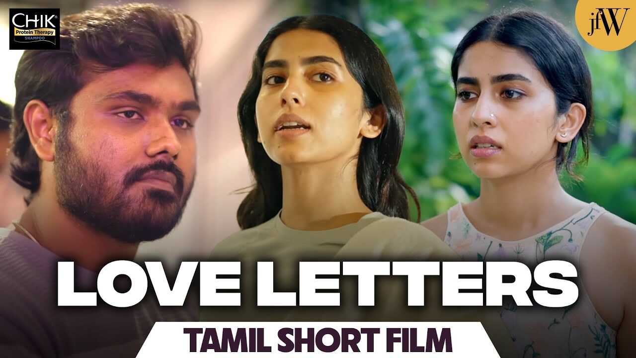 TM - Love Letters 4