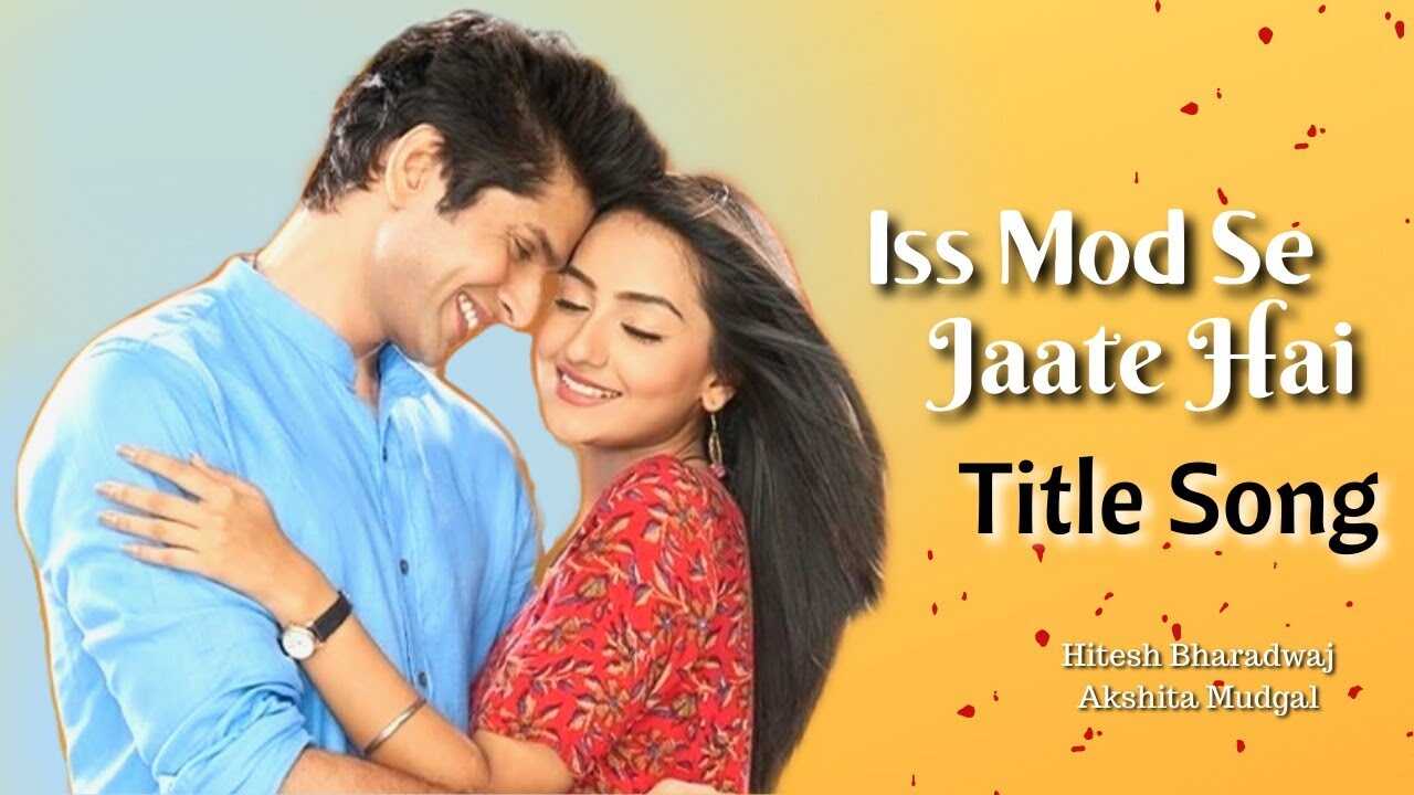 IN - Iss Mod Se Jaate Hai 5