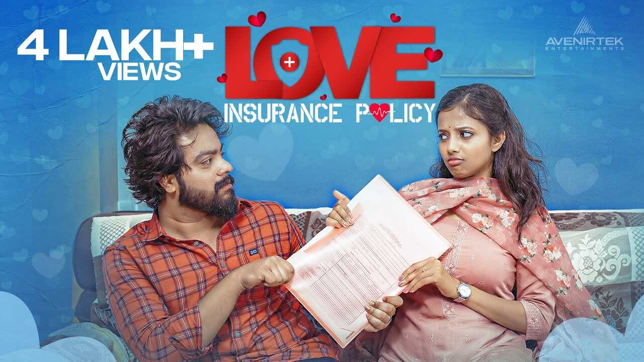 ML - Love Insurance Policy 4