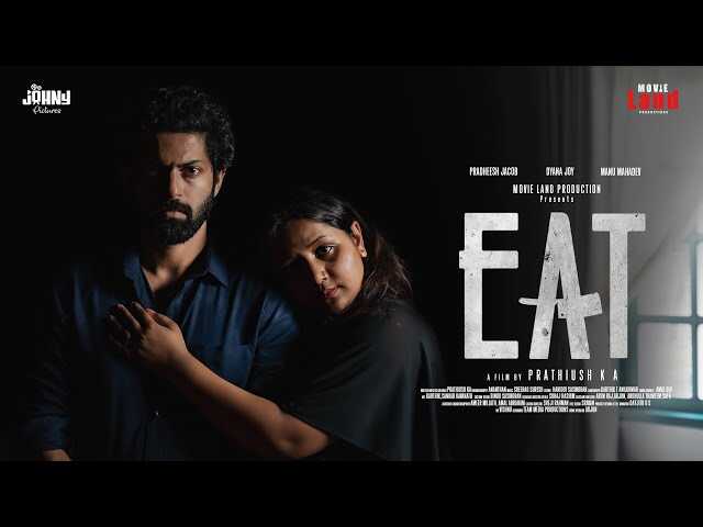 ML - EAT 4