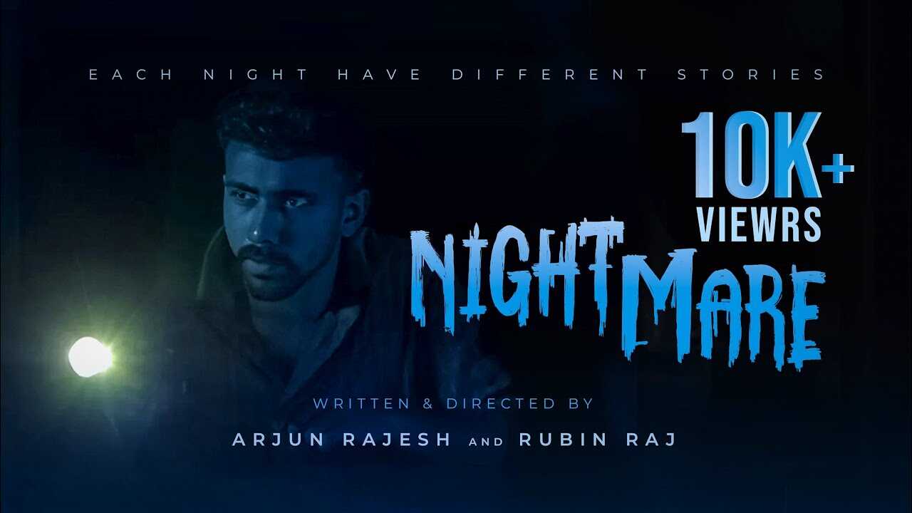 ML - NIGHT MARE 4