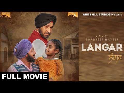 PB - Langar 4