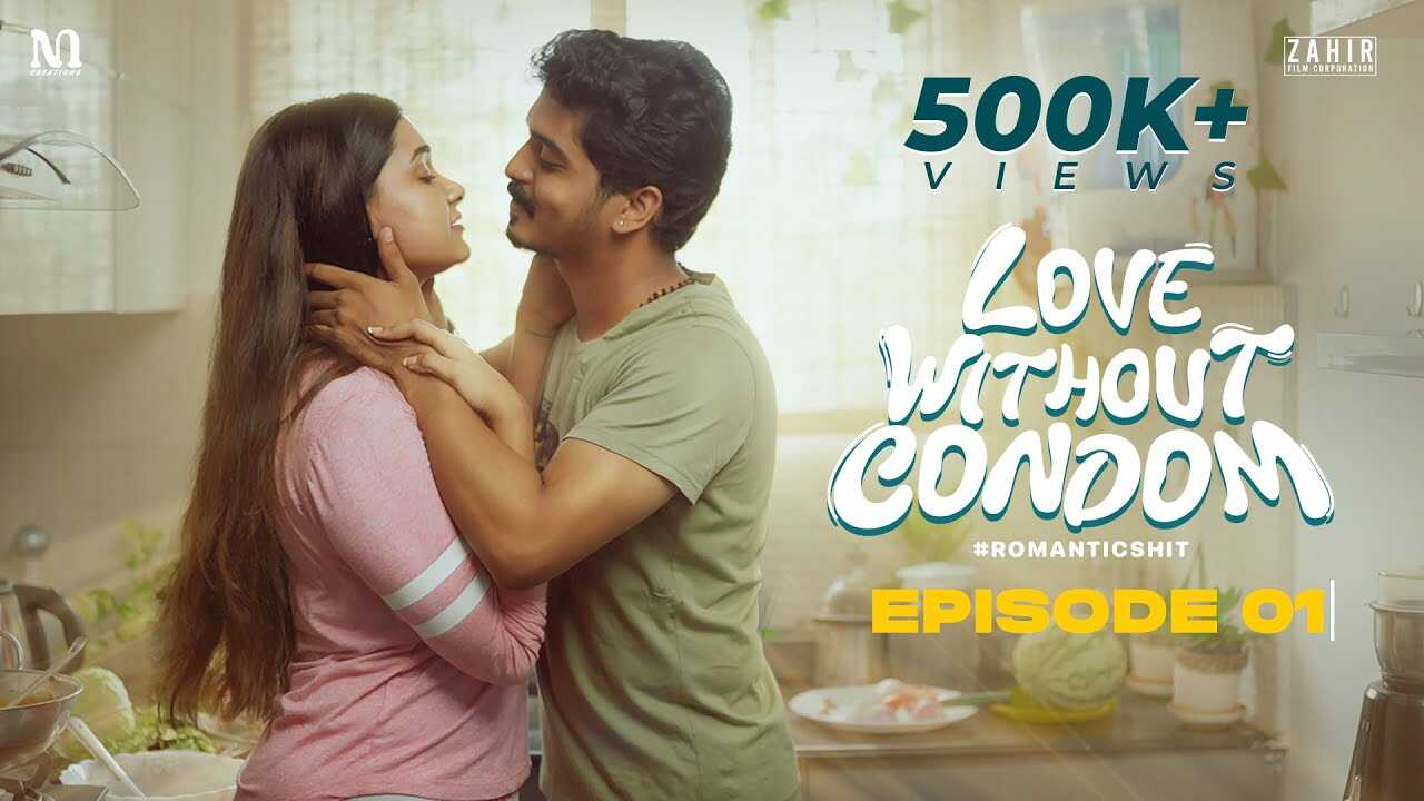 TM - Love Without Condom 5