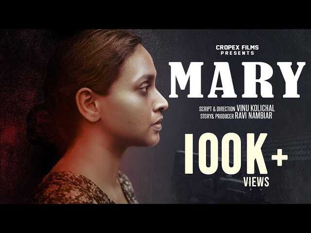 ML - Mary 4