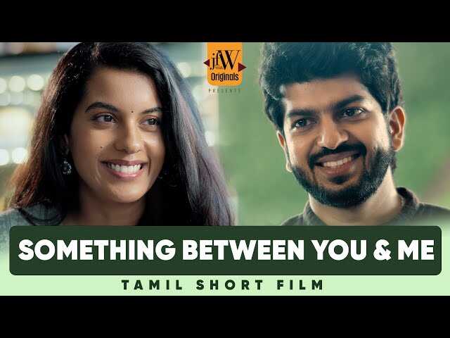 TM - Something Between You & Me 5