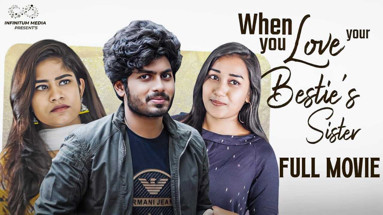 TL - When You Love Your Bestie's Sister 4