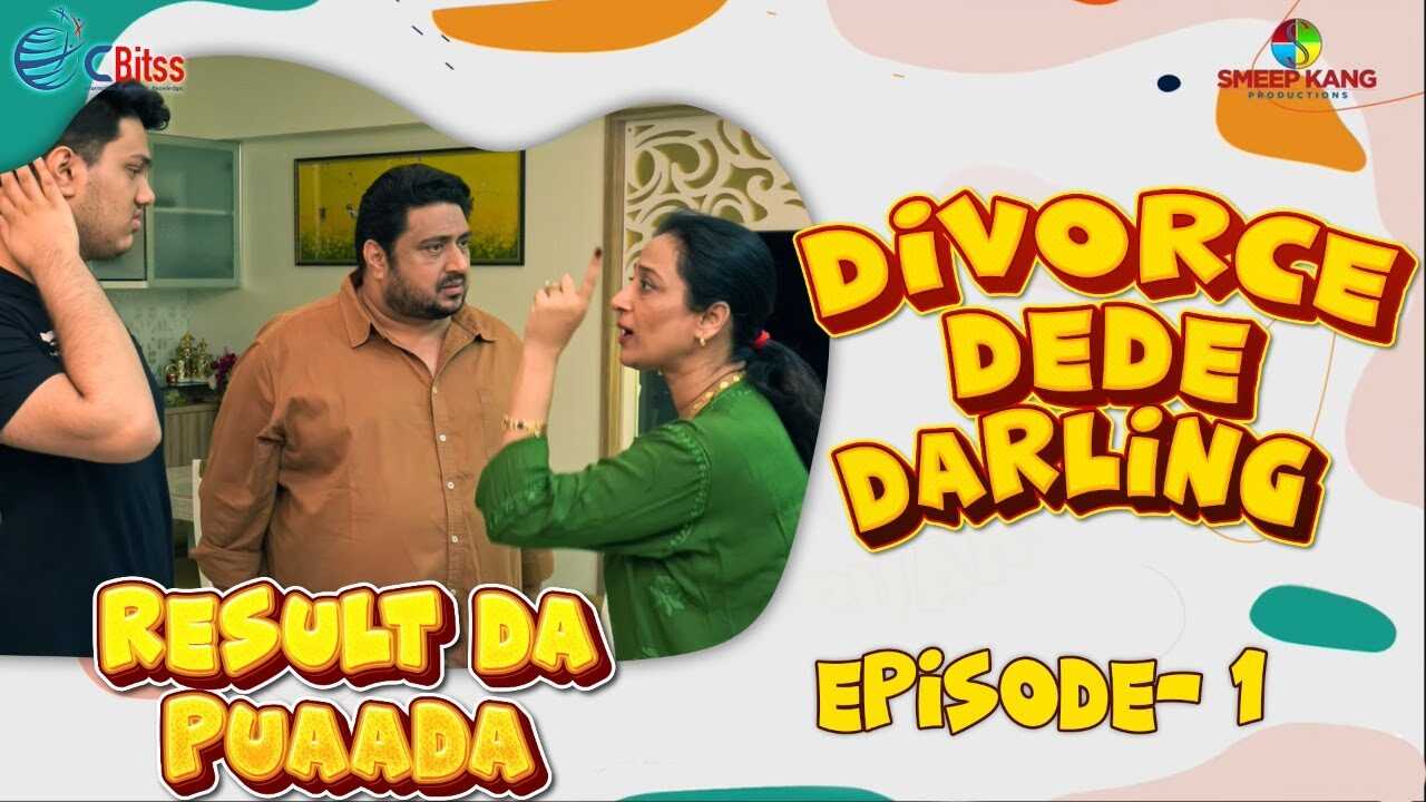 PB - Divorce Dede Darling 4