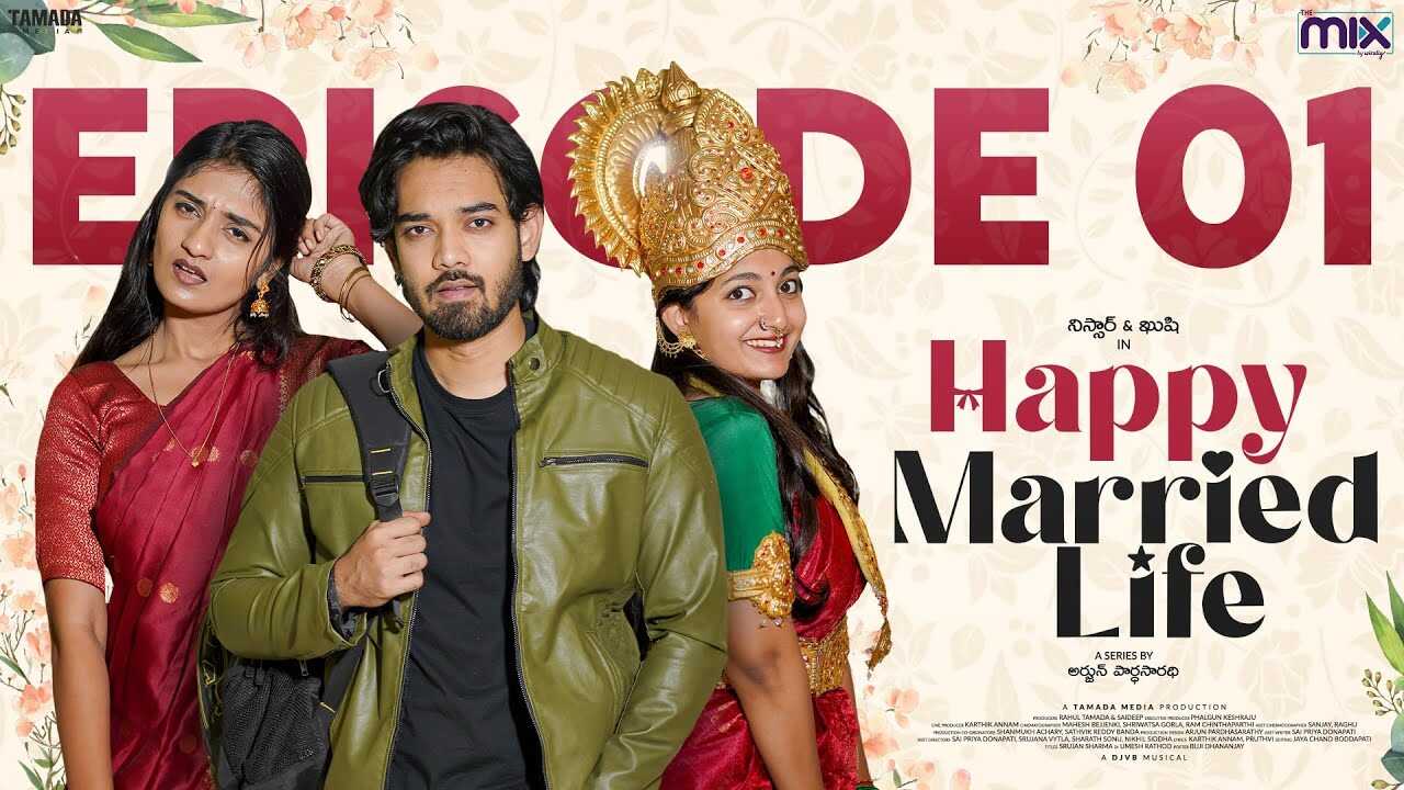 ML - Happy Married Life 4