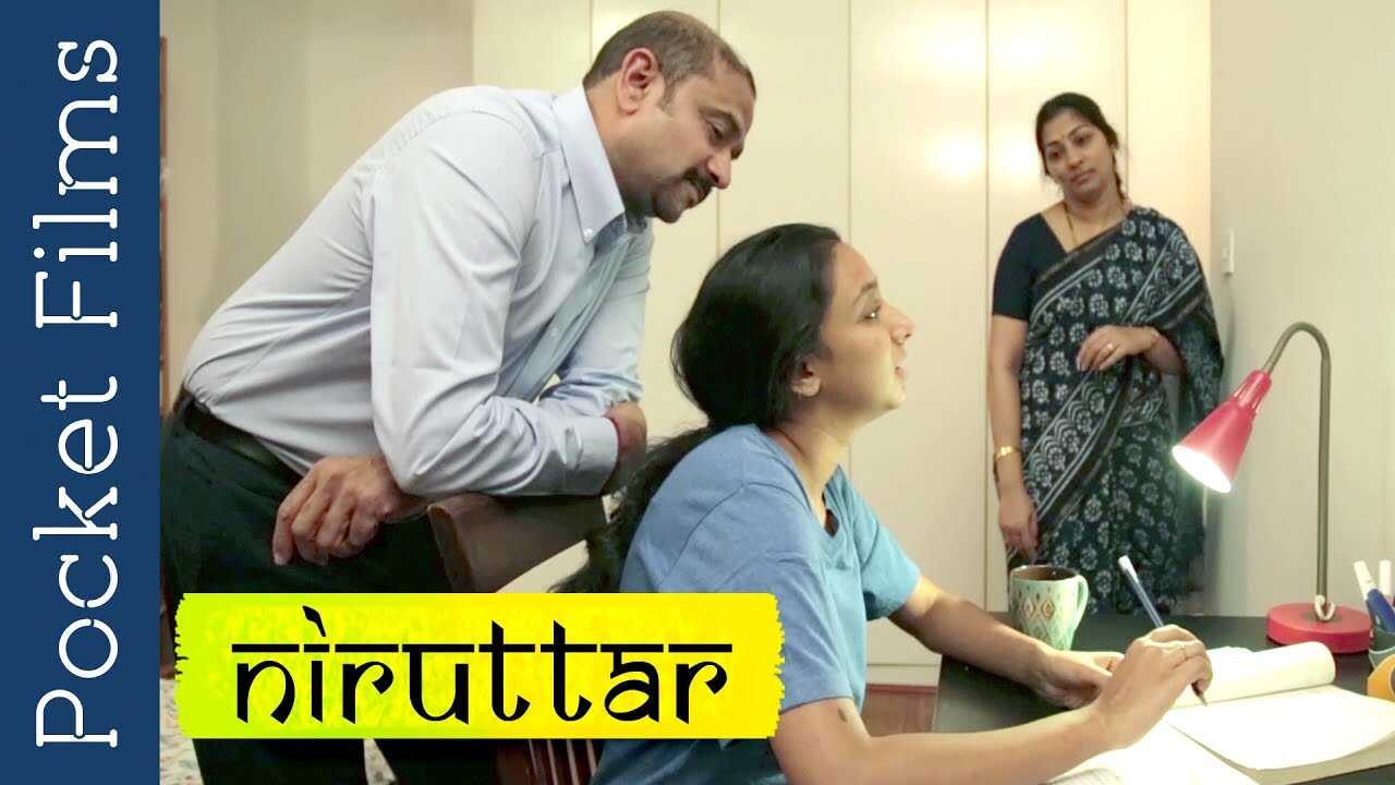 MR - Niruttar 5