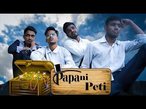 GR - Pappa Ni Peti 4