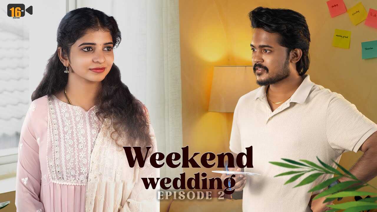 TL - Weekend wedding 4
